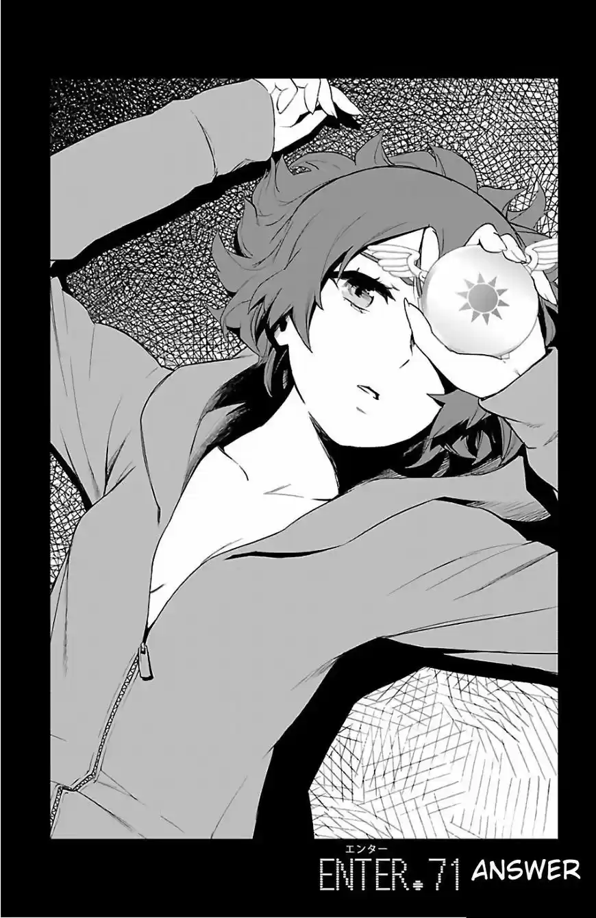 Mahou Shoujo Site ch.071