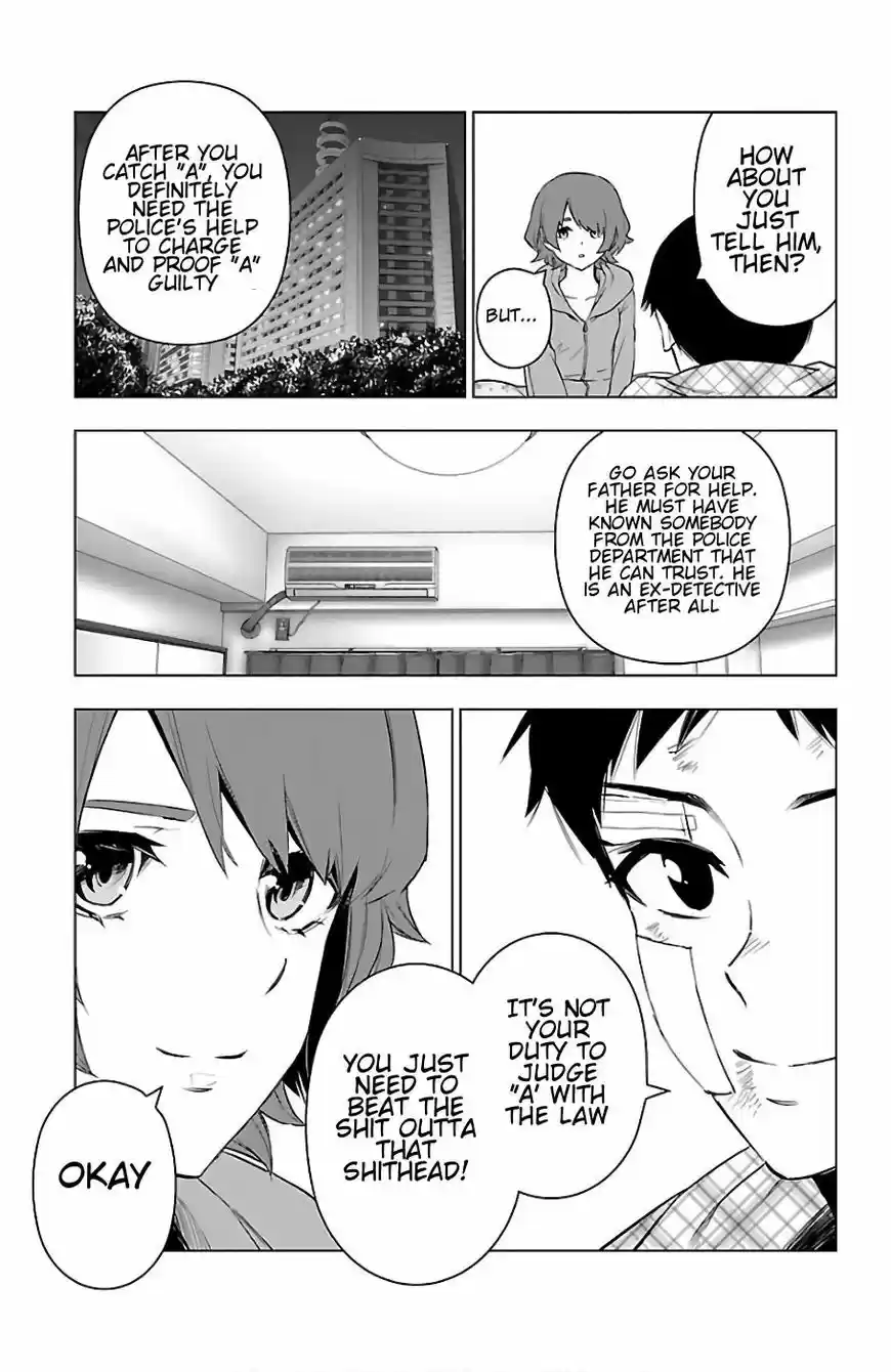 Mahou Shoujo Site ch.071