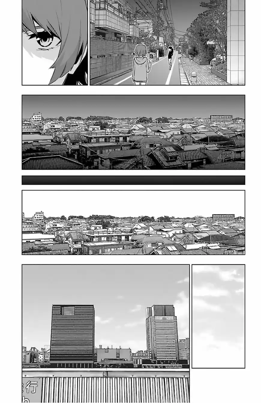 Mahou Shoujo Site ch.071