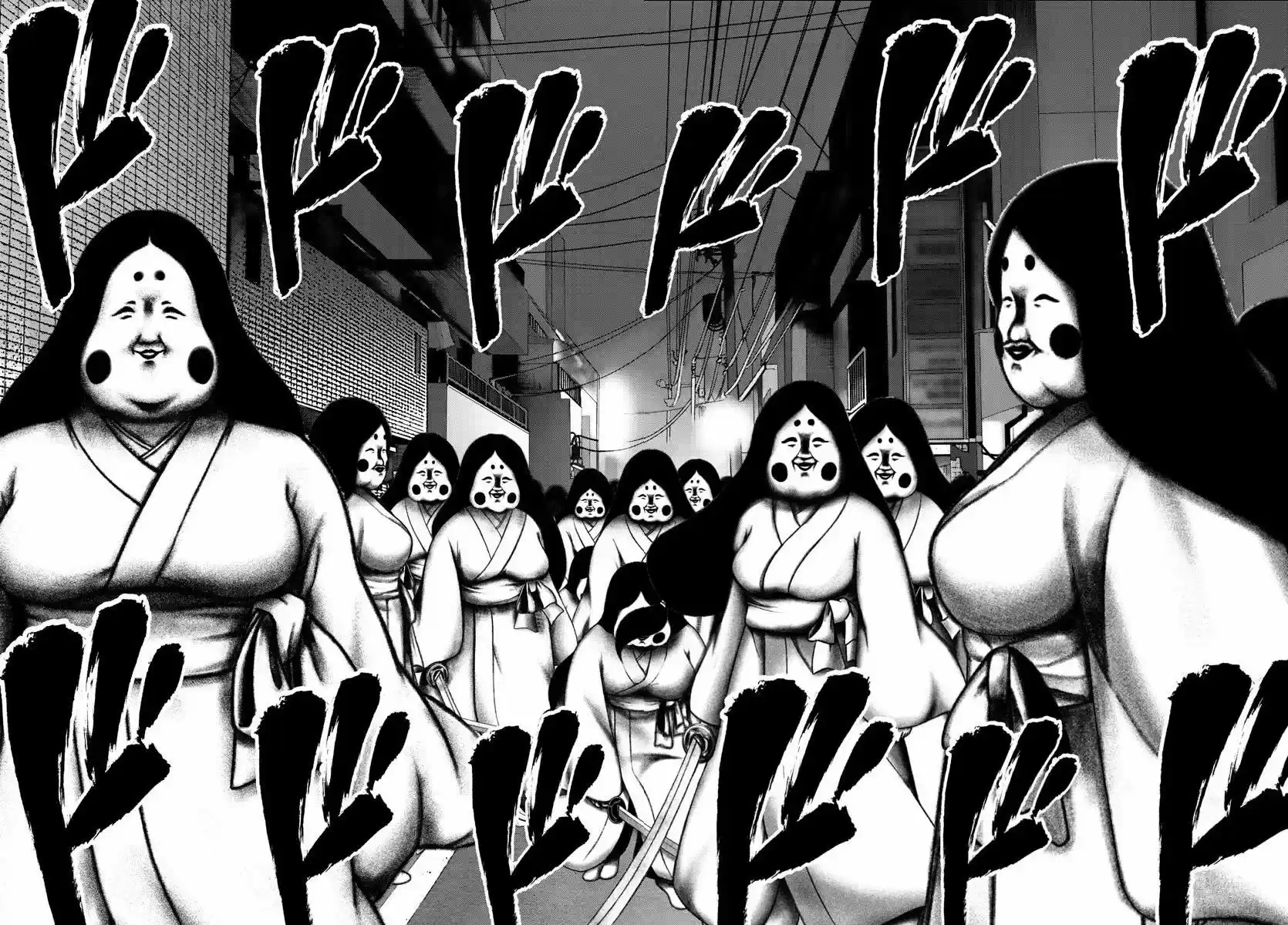 Mahou Shoujo Site ch.080