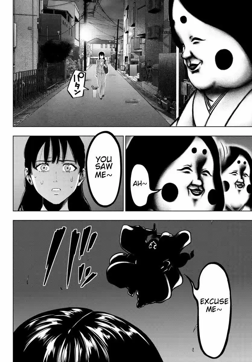 Mahou Shoujo Site ch.080