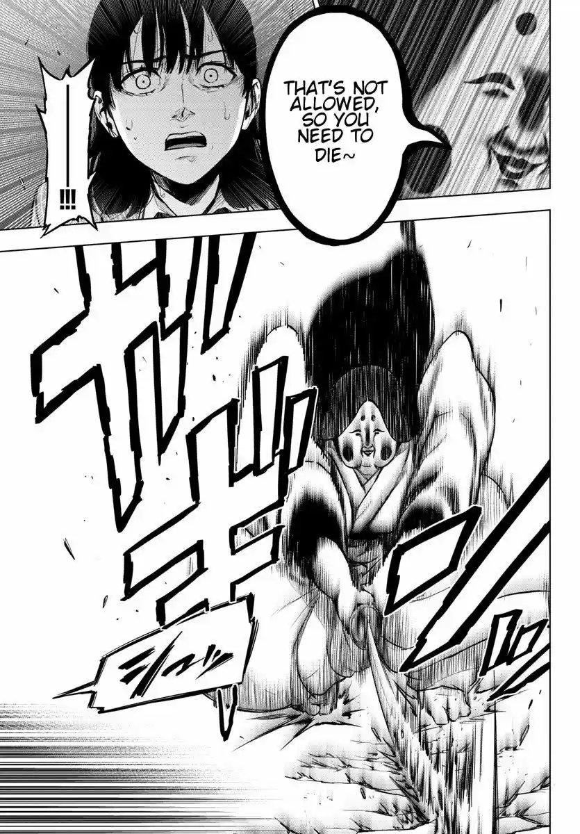 Mahou Shoujo Site ch.080