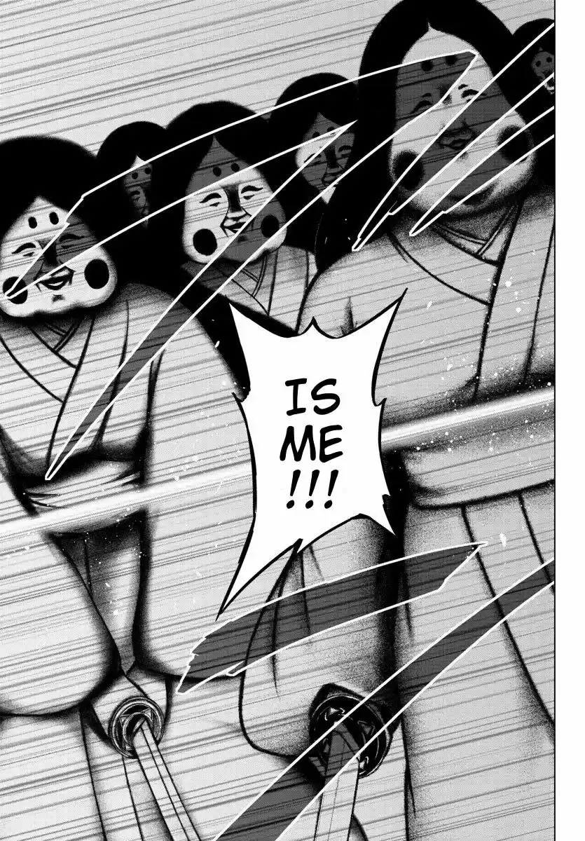 Mahou Shoujo Site ch.080