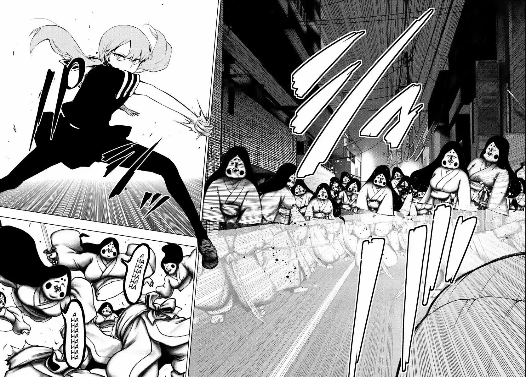 Mahou Shoujo Site ch.080