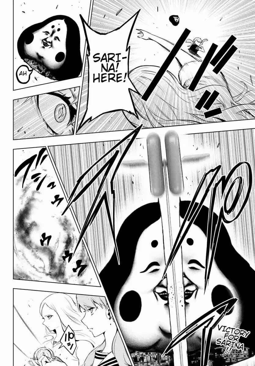 Mahou Shoujo Site ch.080