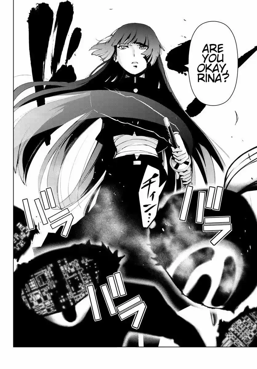 Mahou Shoujo Site ch.081