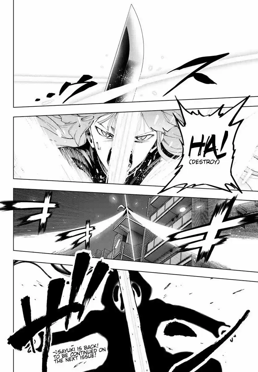 Mahou Shoujo Site ch.081