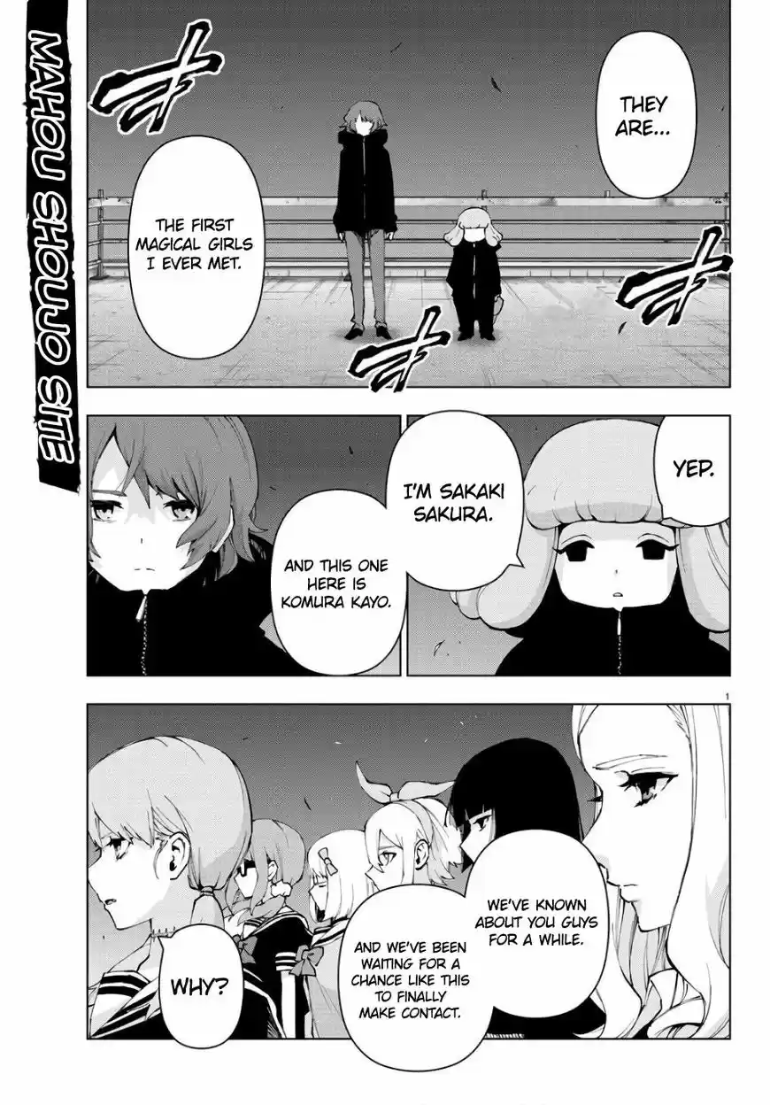Mahou Shoujo Site ch.085