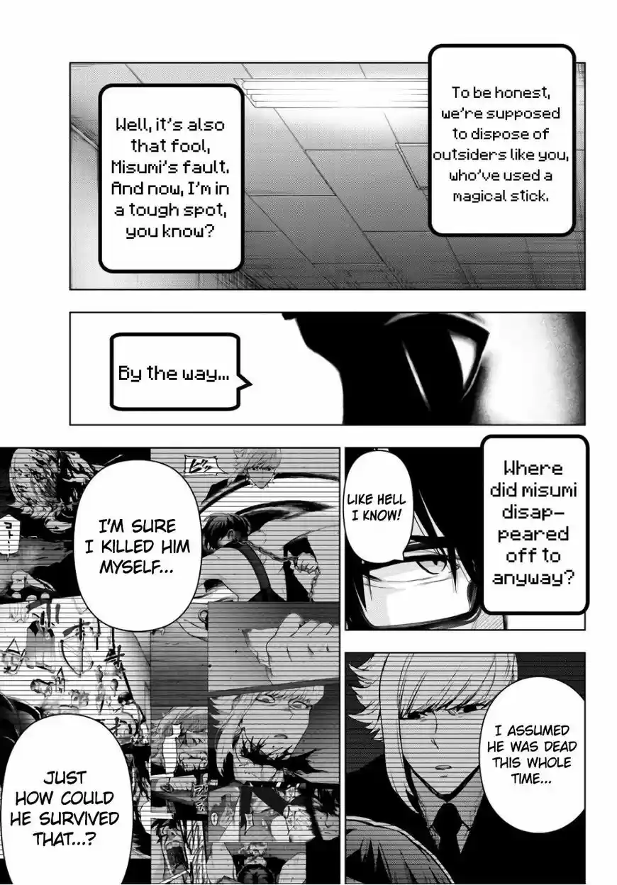 Mahou Shoujo Site ch.085