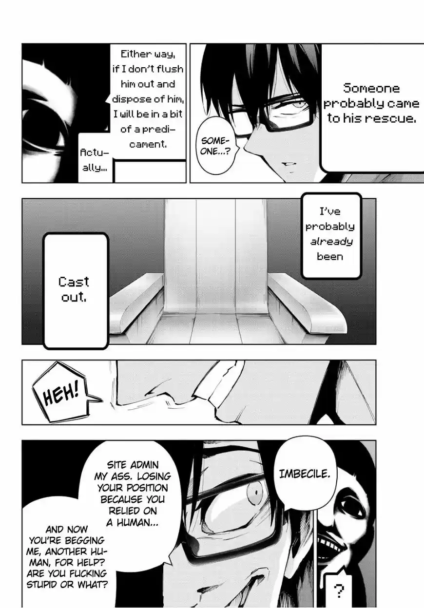 Mahou Shoujo Site ch.085