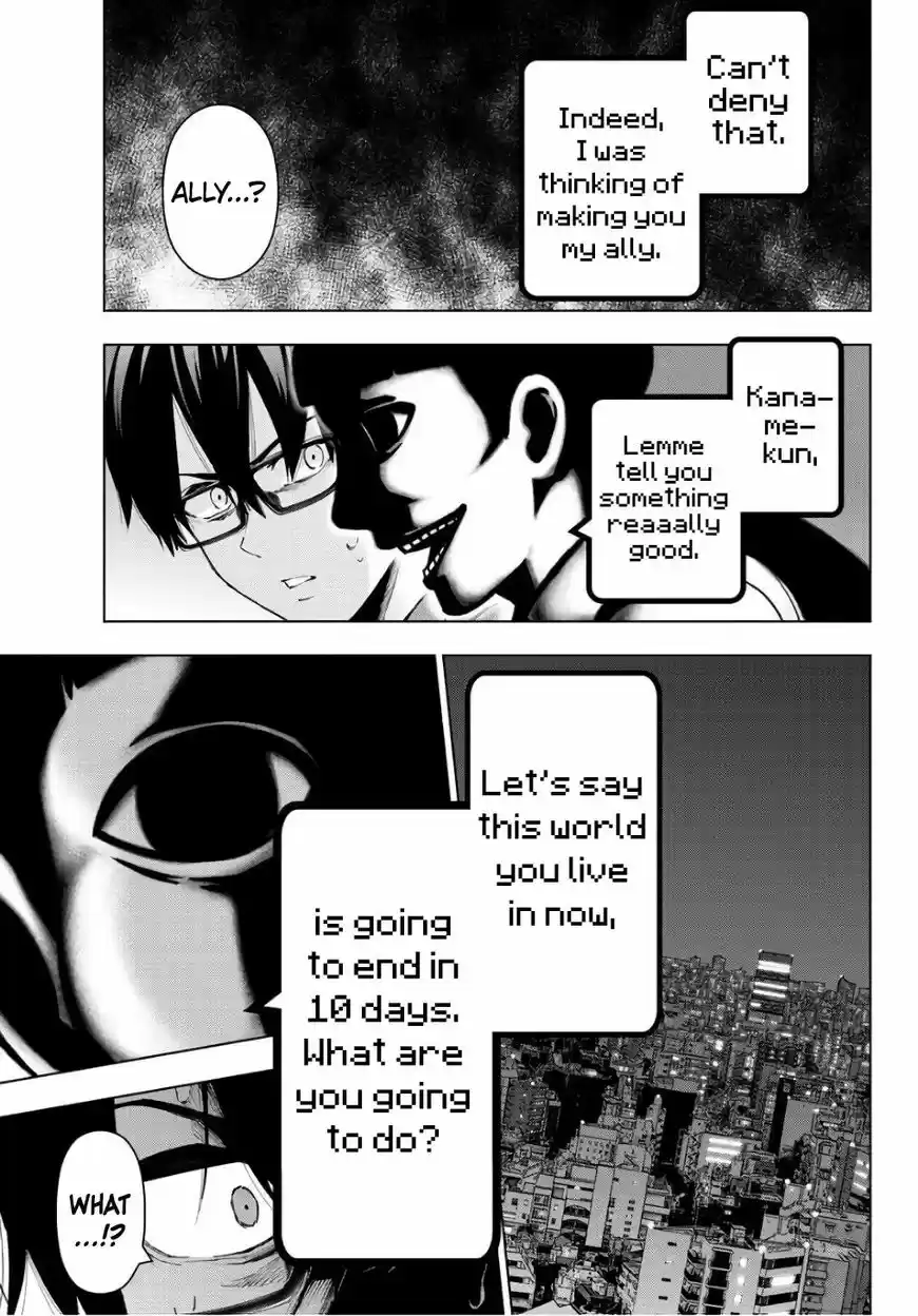 Mahou Shoujo Site ch.085