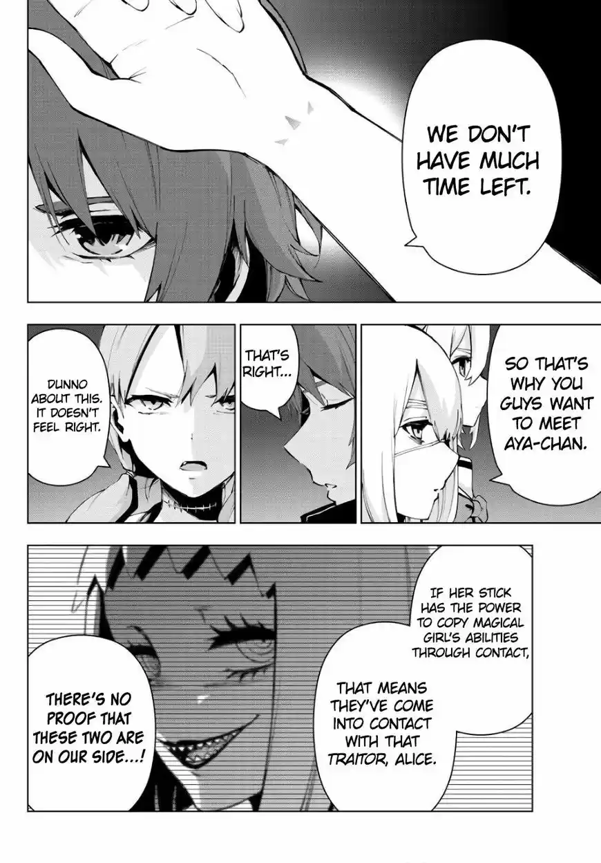 Mahou Shoujo Site ch.085