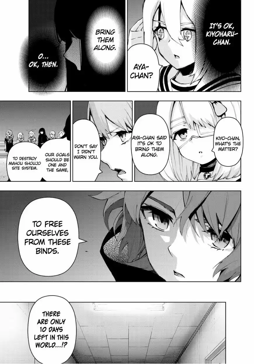 Mahou Shoujo Site ch.085