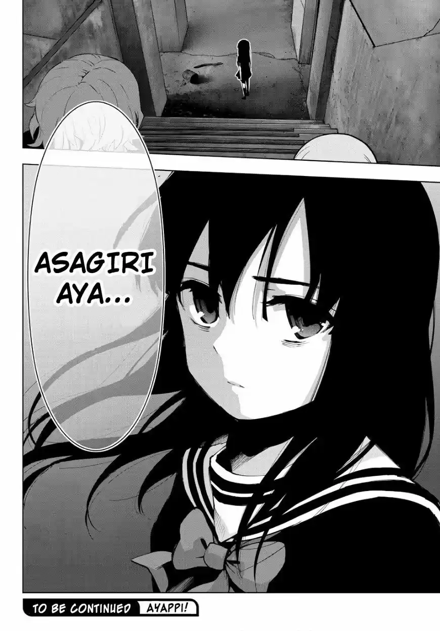 Mahou Shoujo Site ch.085