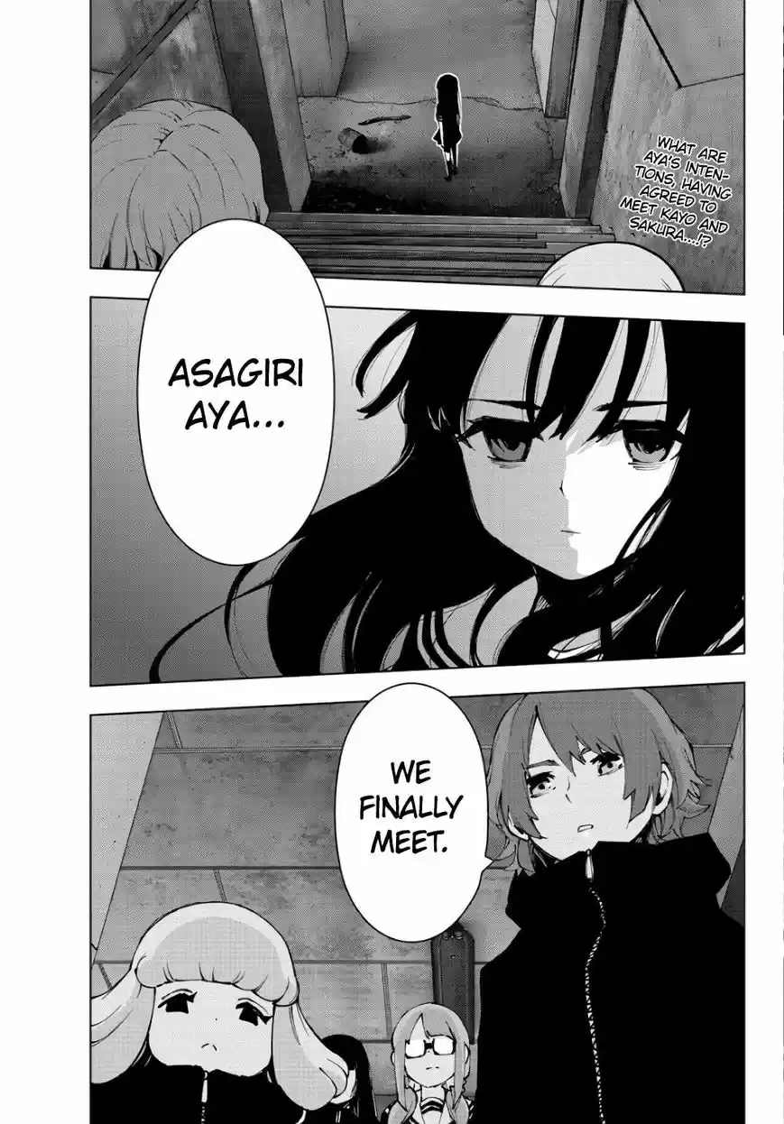 Mahou Shoujo Site ch.086