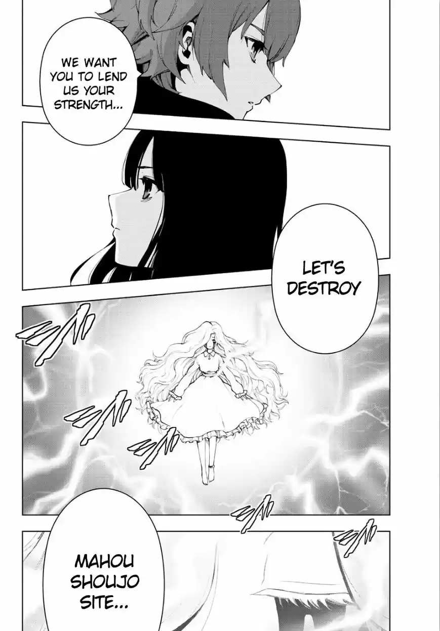 Mahou Shoujo Site ch.086