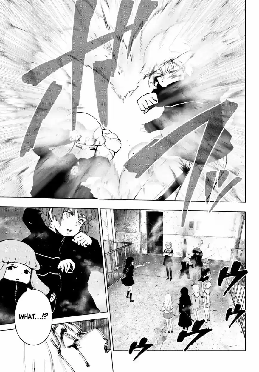 Mahou Shoujo Site ch.086