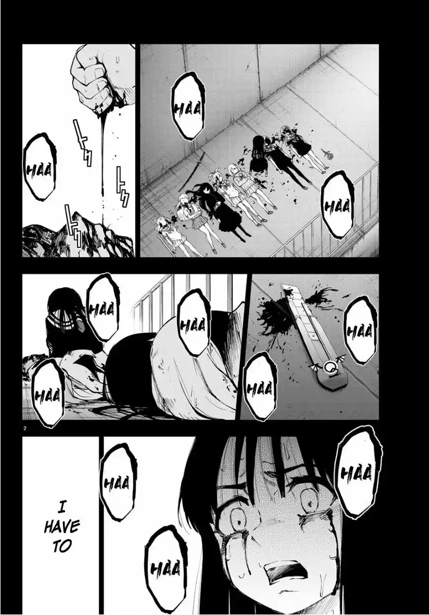 Mahou Shoujo Site ch.088