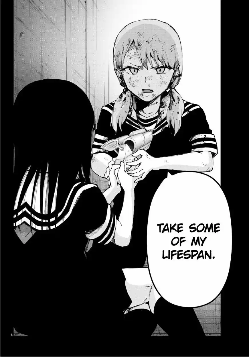 Mahou Shoujo Site ch.088