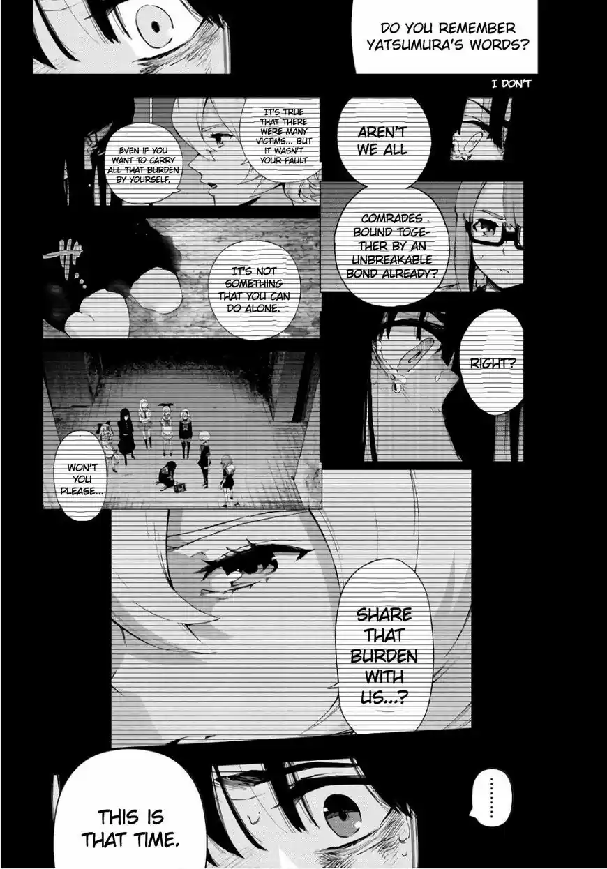 Mahou Shoujo Site ch.088