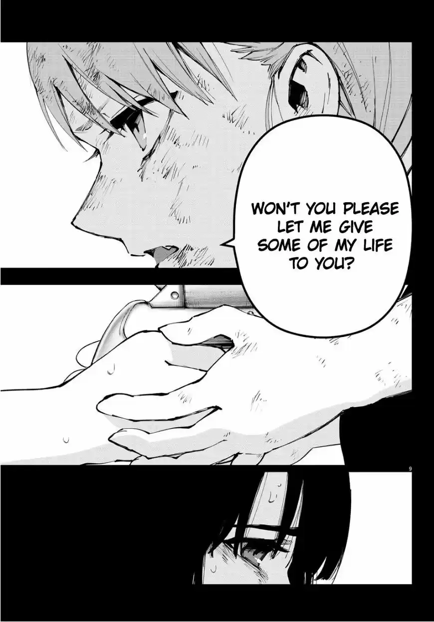 Mahou Shoujo Site ch.088