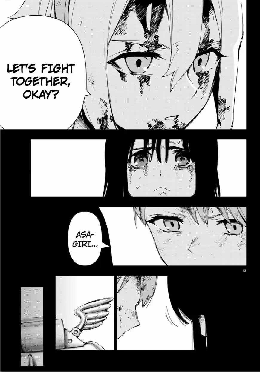 Mahou Shoujo Site ch.088