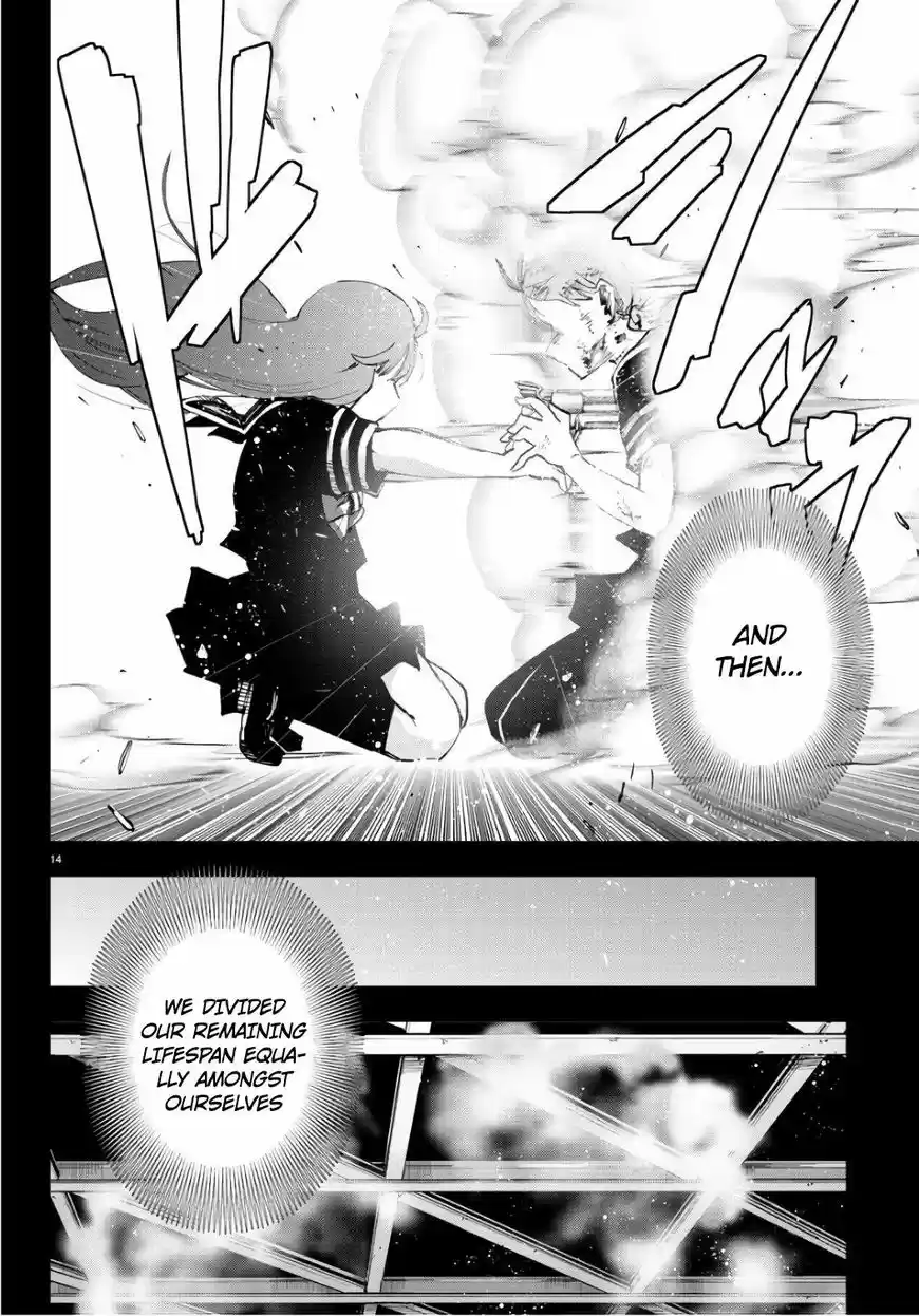 Mahou Shoujo Site ch.088