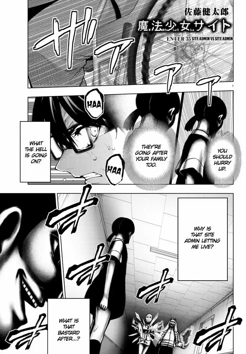 Mahou Shoujo Site ch.090