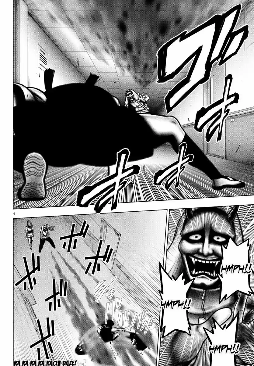 Mahou Shoujo Site ch.090