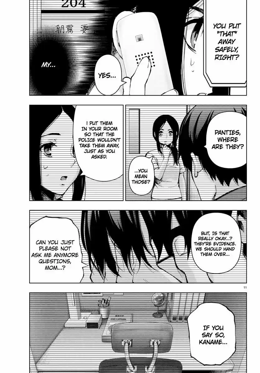 Mahou Shoujo Site ch.090