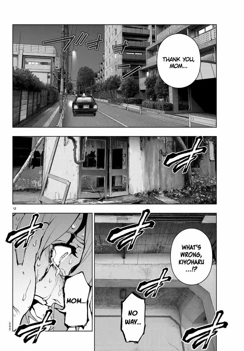 Mahou Shoujo Site ch.090