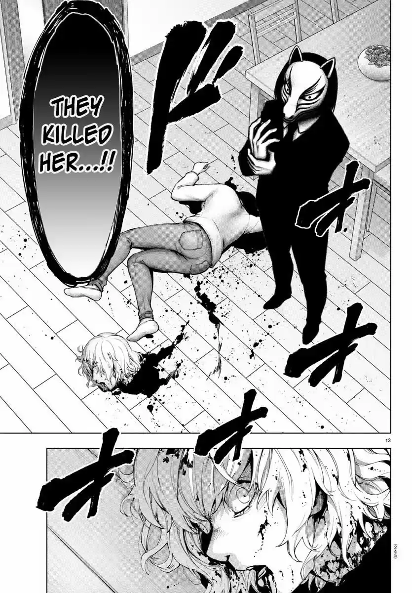 Mahou Shoujo Site ch.090