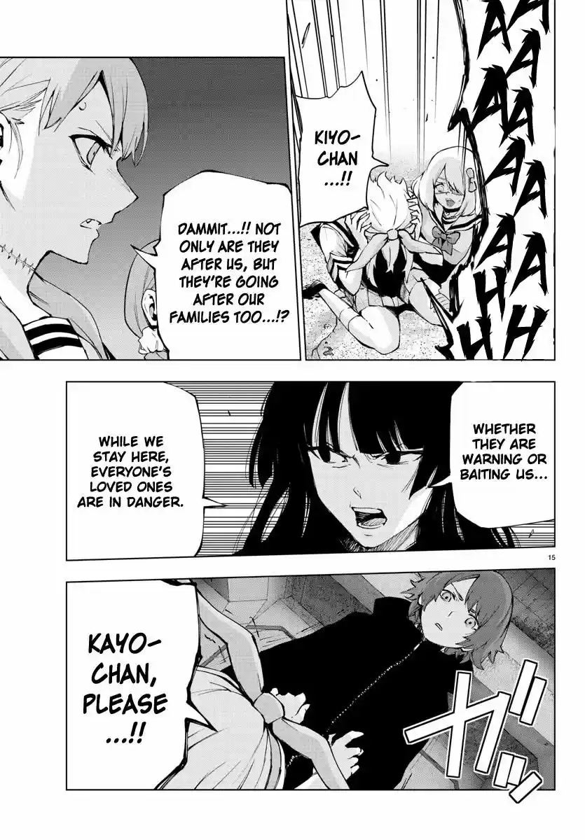 Mahou Shoujo Site ch.090