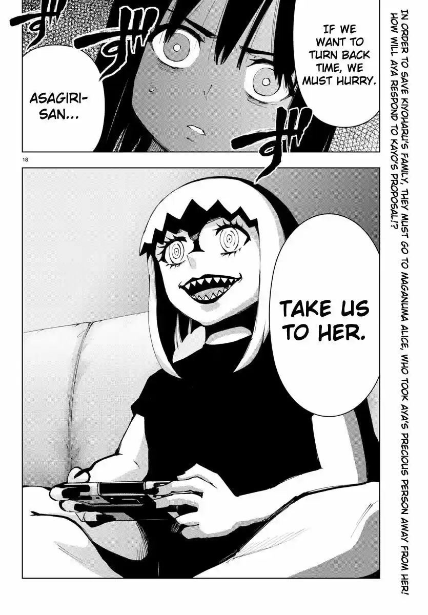 Mahou Shoujo Site ch.090