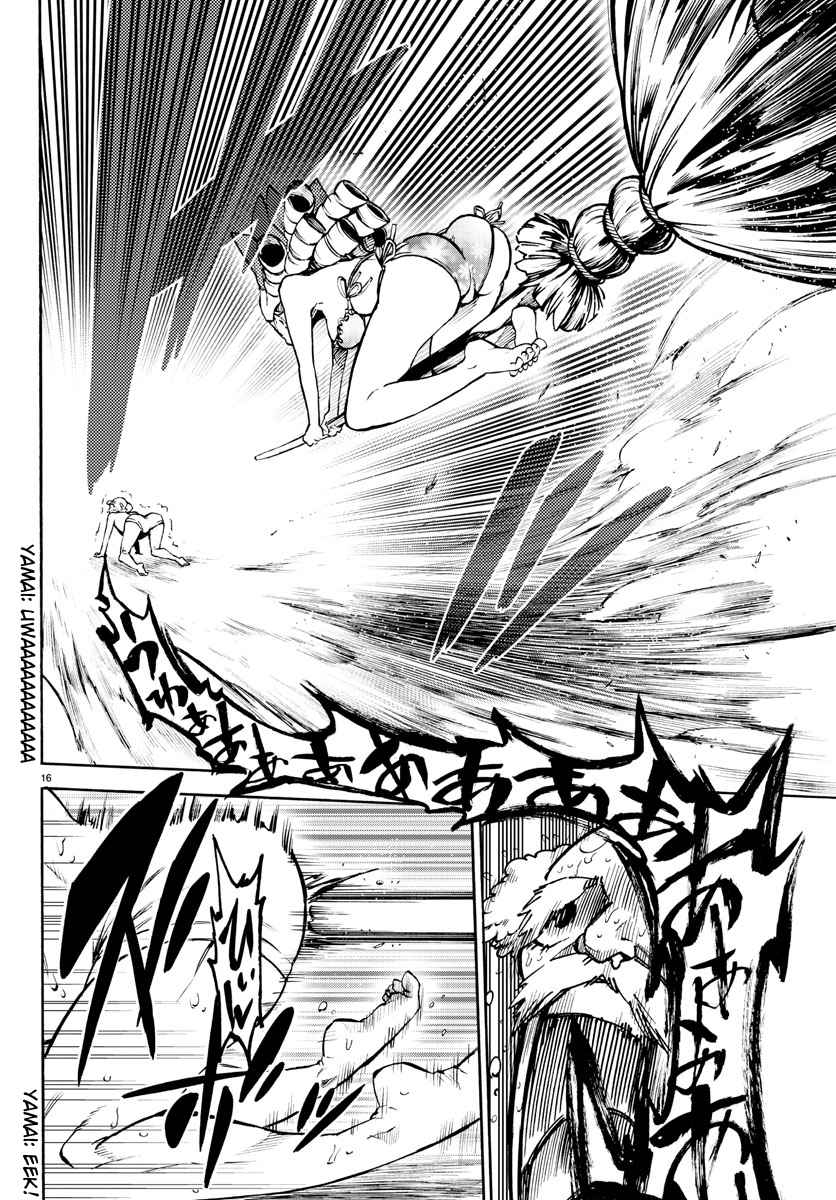 Mahou Shoujo Site Ch.22