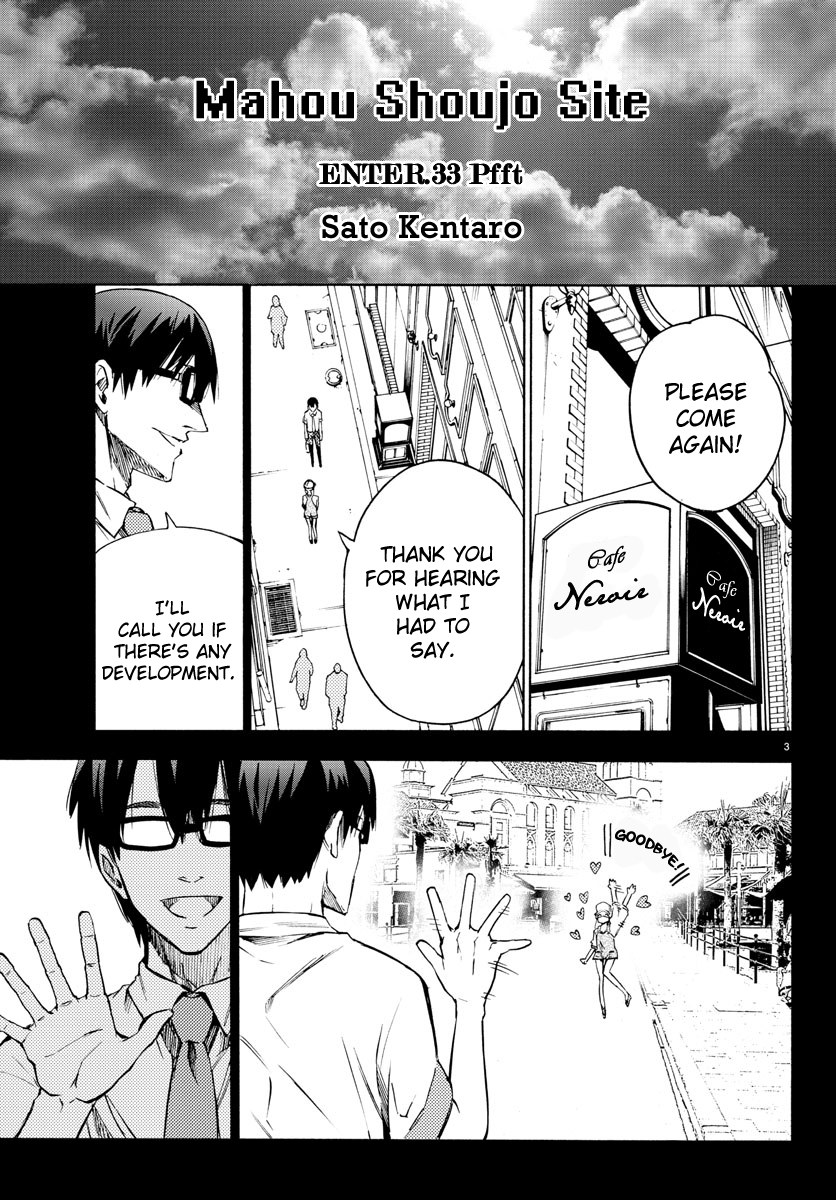 Mahou Shoujo Site Ch.33