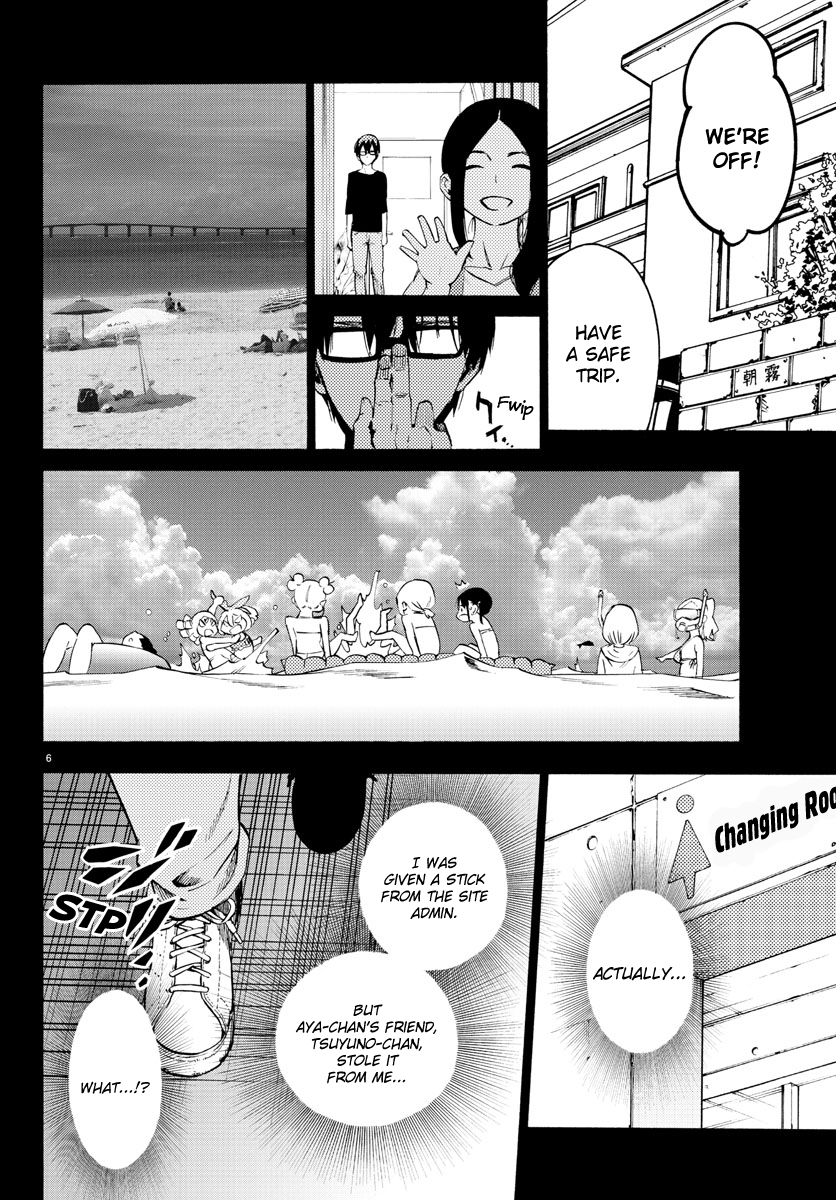 Mahou Shoujo Site Ch.33