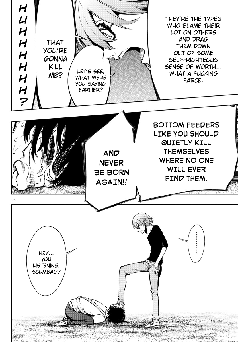 Mahou Shoujo Site Ch.34