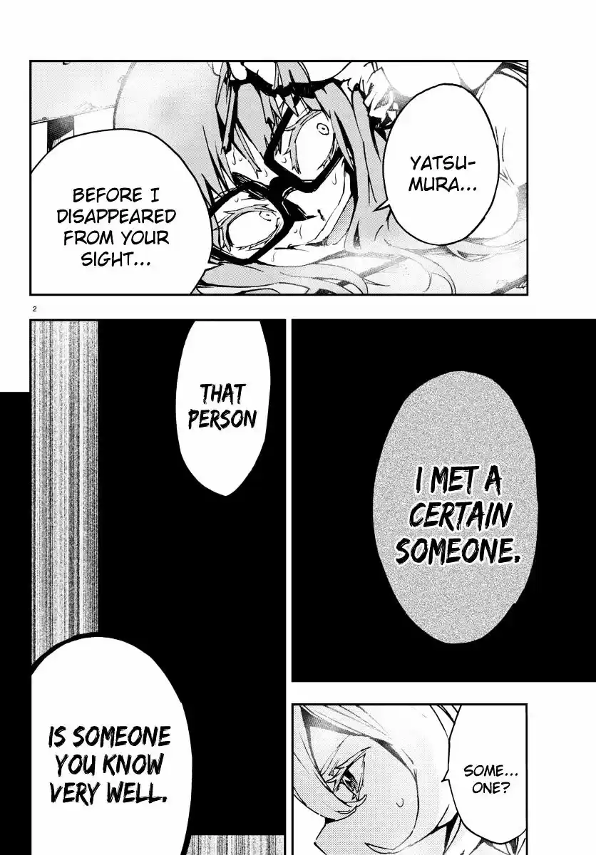 Mahou Shoujo Site Chapter 6 : 006.4Th