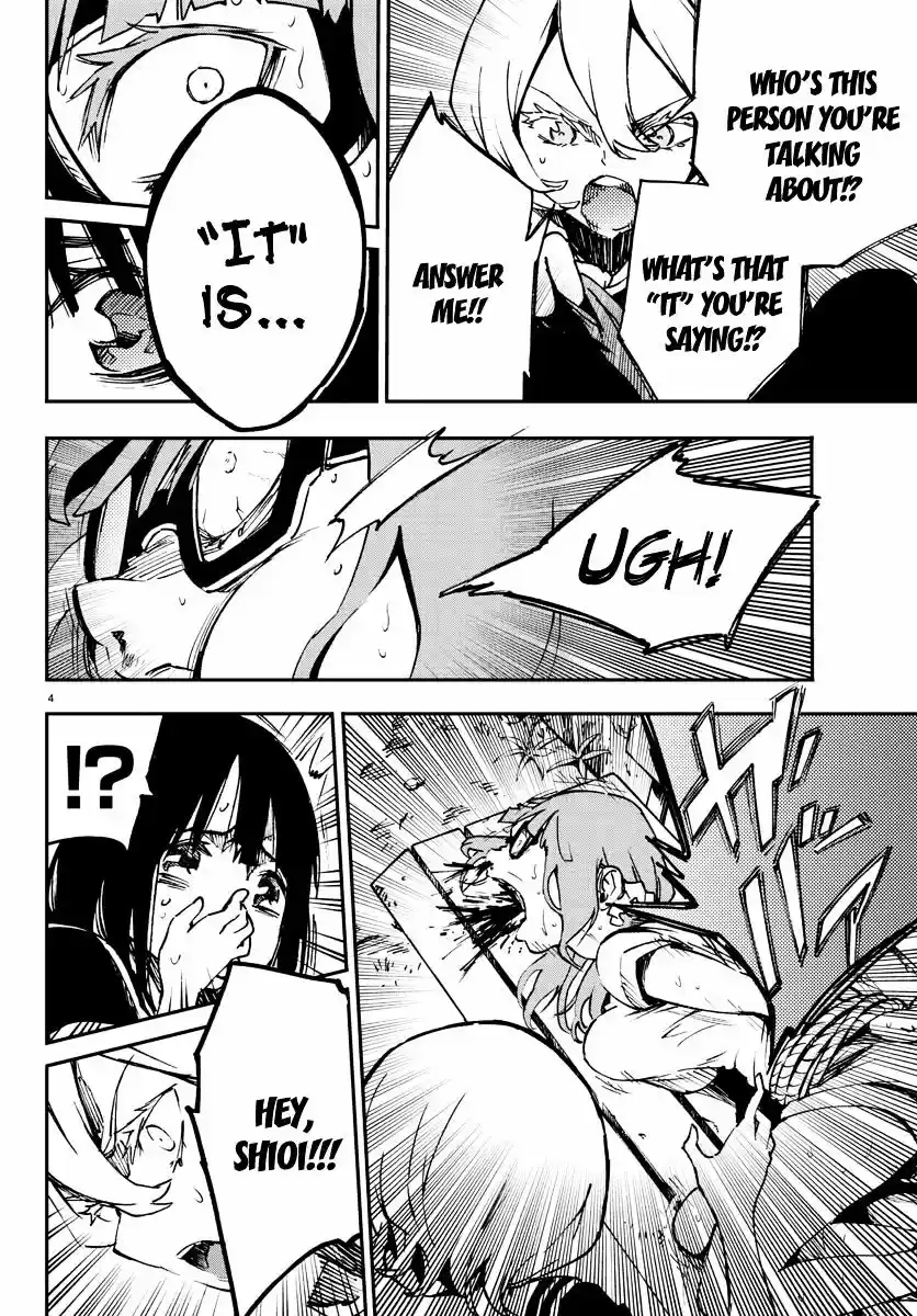 Mahou Shoujo Site Chapter 6 : 006.4Th