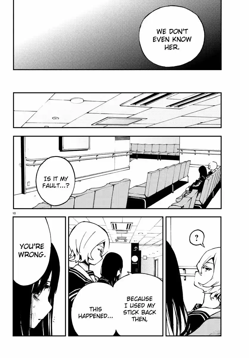 Mahou Shoujo Site Chapter 6 : 006.4Th