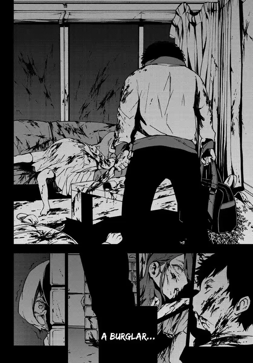 Mahou Shoujo Site Chapter 6 : 006.4Th