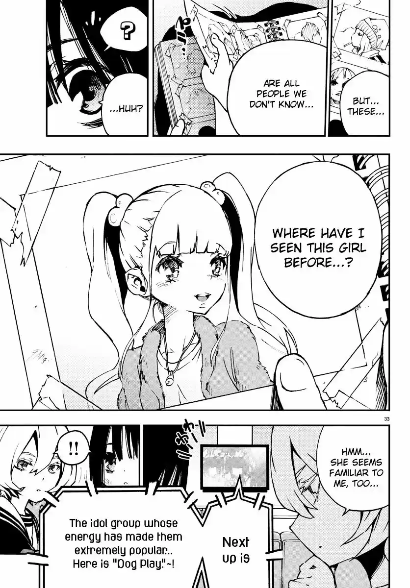 Mahou Shoujo Site Chapter 6 : 006.4Th