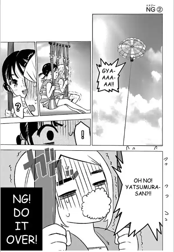 Mahou Shoujo Site Vol. 5 Ch. 37.5 NG