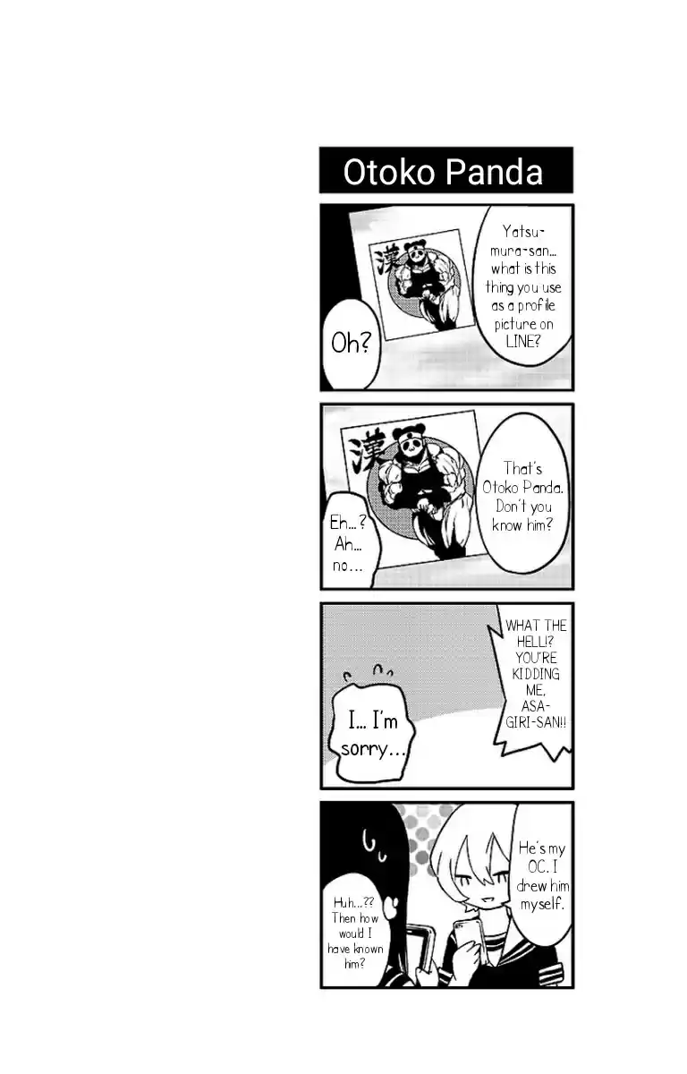 Mahou Shoujo Site vol.3 ch.14.5