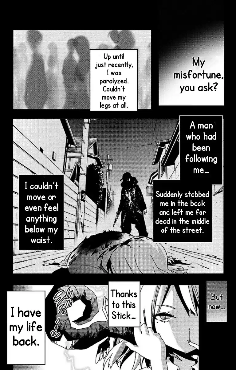 Mahou Shoujo Site vol.3 ch.19.5