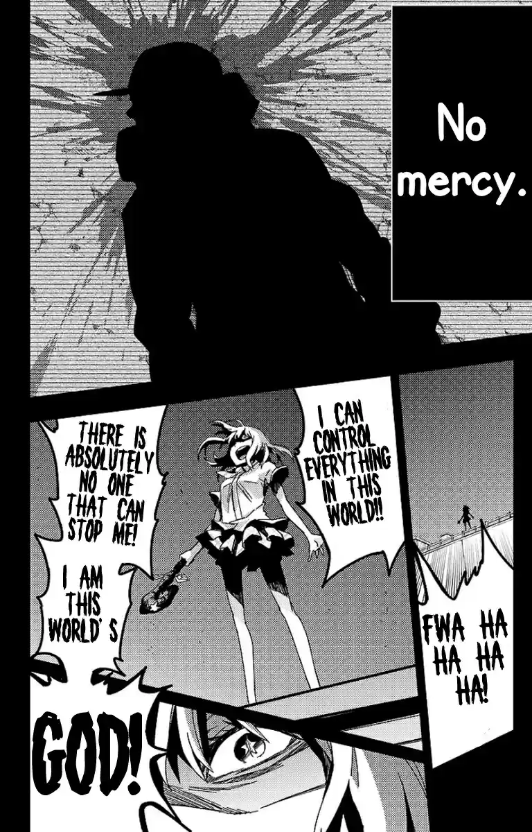 Mahou Shoujo Site vol.3 ch.19.5