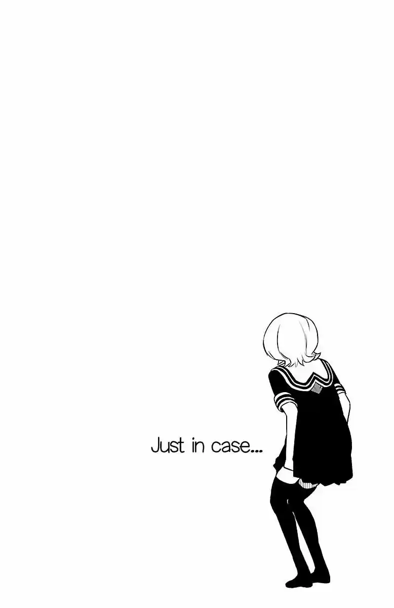 Mahou Shoujo Site vol.5 ch.30.5