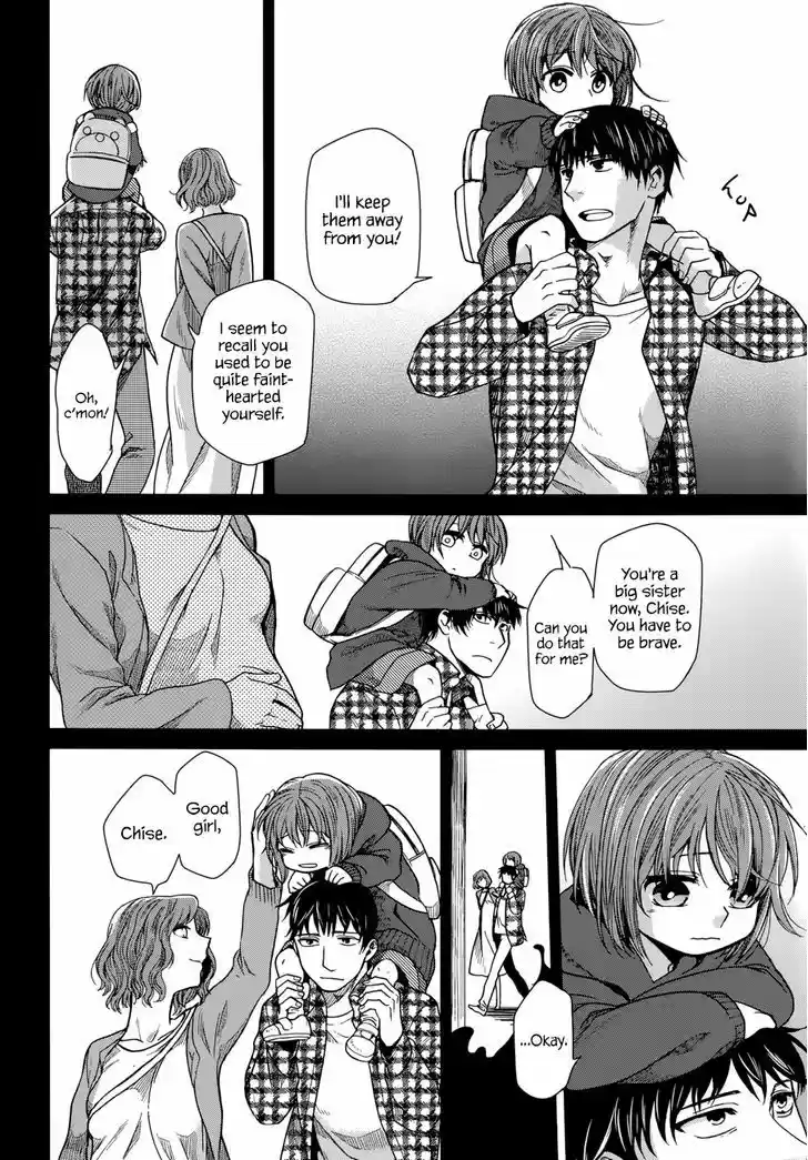 Mahou Tsukai no Yome 19