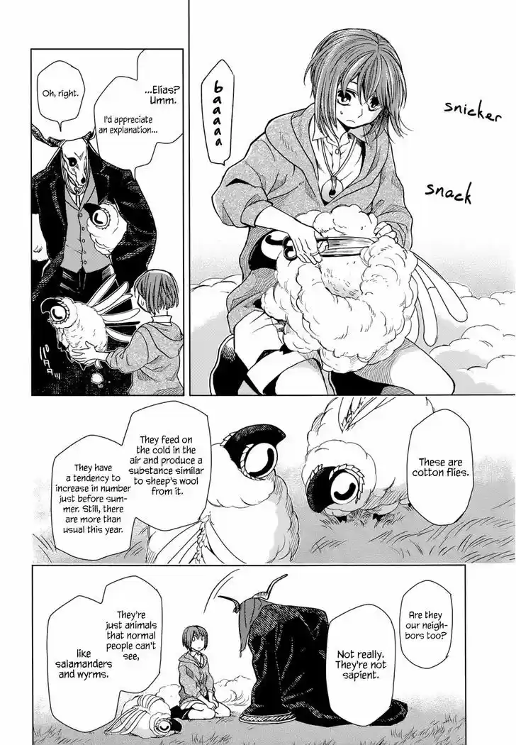 Mahou Tsukai no Yome 19